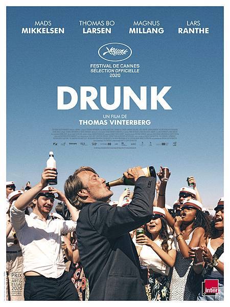 醉好的時光 Druk / 湯瑪斯凡提柏格 Thomas Vinterberg