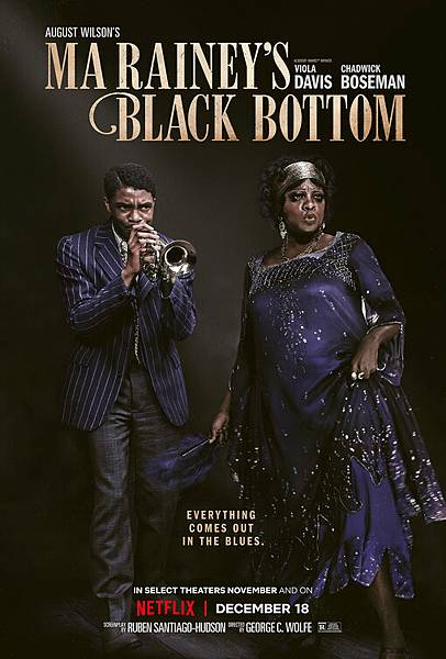 藍調天后 Ma Rainey's Black Bottom / 喬治沃福 George C. Wolfe