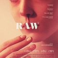 肉獄 Raw / 茱莉亞迪古何諾 Julia Ducournau