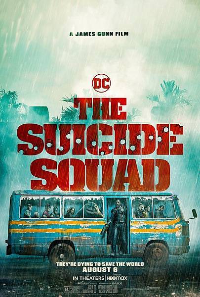 自殺突擊隊：集結 The Suicide Squad / 詹姆斯岡恩 James Gunn