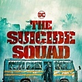 自殺突擊隊：集結 The Suicide Squad / 詹姆斯岡恩 James Gunn