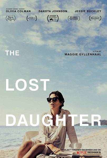 失去的女兒 The Lost Daughter / 瑪姬·葛倫霍 Maggie Gyllenhaal