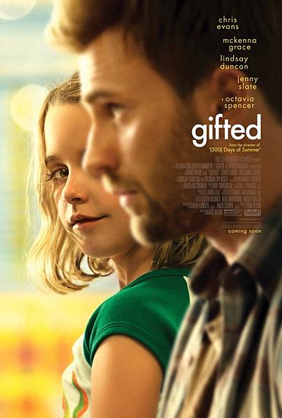 天才的禮物 Gifted /  馬克偉柏 Marc Webb