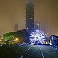 2023台灣燈會「光源台北」