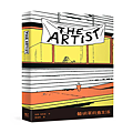 The Artist：藝術家的鳥生活 / 安娜・海飛鯊