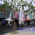 韓國江村鐵道公園 (3).jpg
