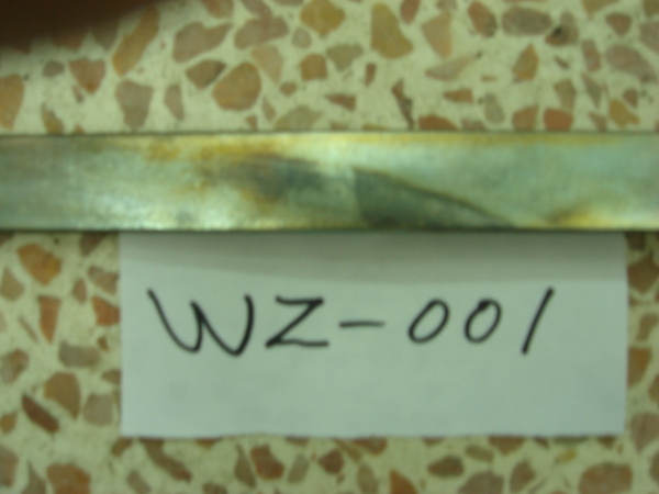 YIWU 1172.jpg