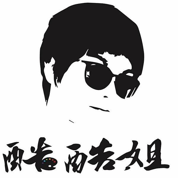 ＊油畫材料準備（進階篇）