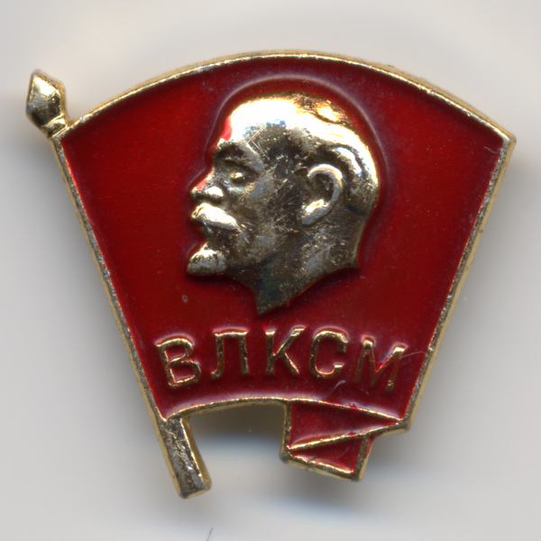 VLKSM_Member_Pin.jpg