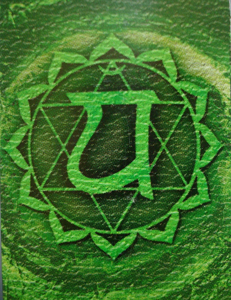 4. Anahata Chakra.jpg