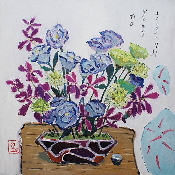 繽紛漾   (80x80cm)油畫  2013