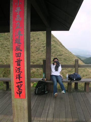 DSCN7777.JPG