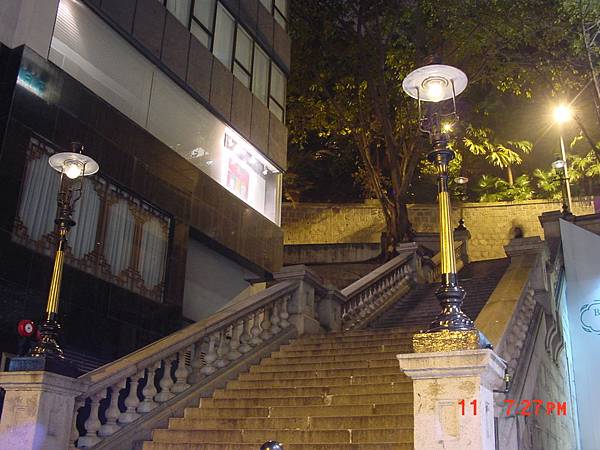 2008/02/11 中西區, 香港島, 香港