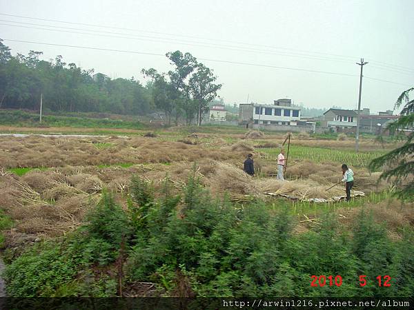 2010/05/12 四川省眉山市彭山縣