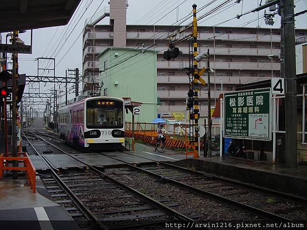 2010/10/09 大阪府大阪市