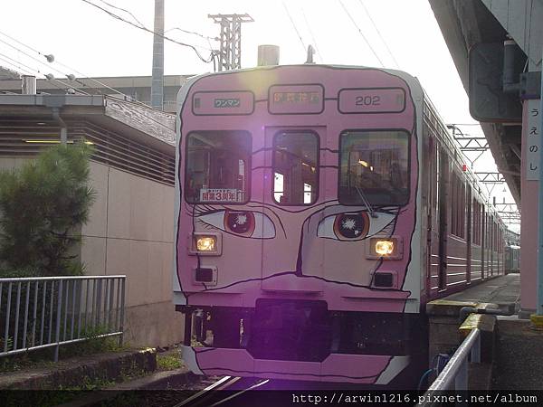 2010/10/14 三重県伊賀市