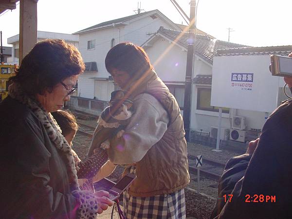 2009/01/17 紀の川市, 和歌山県