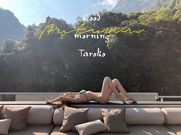 1 S__50061386 太魯閣晶英 國家公園 峽谷泳池 網美 火爐區