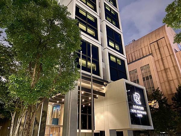 7、IMG_7689 台北時代寓所 善導寺站 電影 賽璐珞膠卷盒 綠化 樟樹林