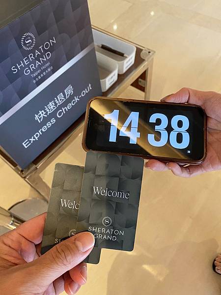 5、IMG_6341 台北住宿 台北喜來登 大廳 退房