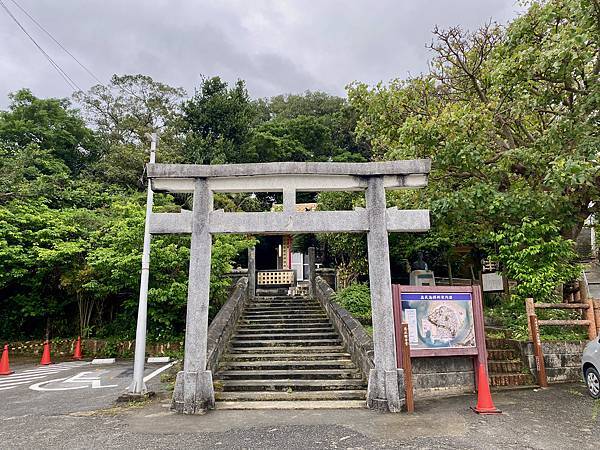 沖繩民宿 沖繩住宿 奧武島 貓島 海景 海邊 貓咪 觀音堂