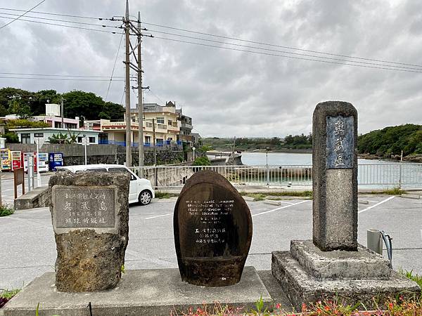 沖繩民宿 沖繩住宿 奧武島 貓島 海景 海邊 貓咪