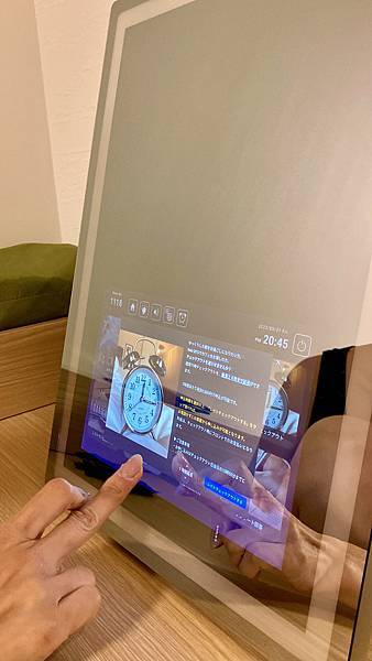 3-4、IMG_4306 3-4、IMG_4306