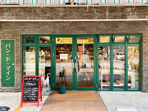 5、IMG_4359 5、IMG_4359