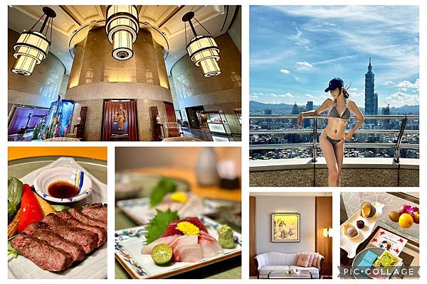 安太座 七夕情人節 台北遠東香格里拉 懷石料理 台北101 網美打卡景點 台北飯店