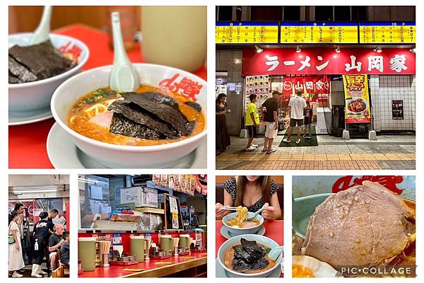 道民最愛的連鎖拉麵店！濃醇香的味噌、厚實有咬勁的麵條、24小