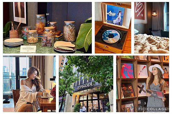 大安伊普索酒店 台北酒店 台北旅遊 