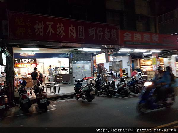 20171028_184752.jpg 20171028_184752.jpg