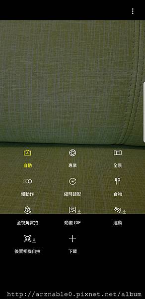 Screenshot_20171102-154956.jpg Screenshot_20171102-154956.jpg