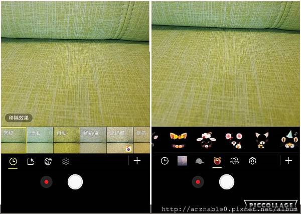 Collage 2017-11-05 17_49_03.jpg Collage 2017-11-05 17_49_03.jpg