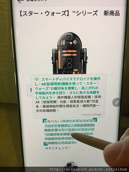 IMG_4117.JPG IMG_4117.JPG