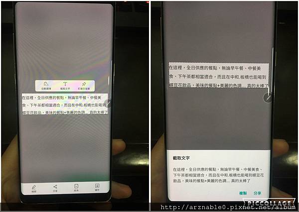 Collage 2017-11-05 17_59_23.jpg Collage 2017-11-05 17_59_23.jpg