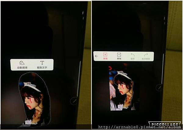 Collage 2017-11-05 17_36_31.jpg Collage 2017-11-05 17_36_31.jpg