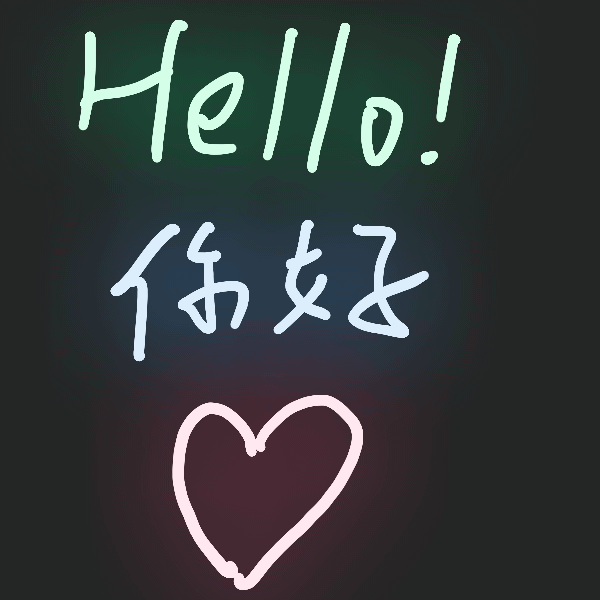 LiveMessage_2017-11-03-22-42-51.gif LiveMessage_2017-11-03-22-42-51.gif