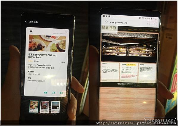 Collage 2017-11-06 04_46_59.jpg Collage 2017-11-06 04_46_59.jpg