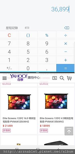 Screenshot_20171103-121224.jpg Screenshot_20171103-121224.jpg