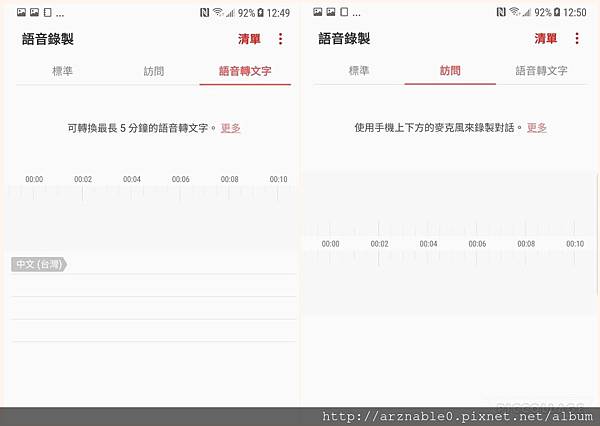 Collage 2017-11-05 17_54_39.jpg Collage 2017-11-05 17_54_39.jpg