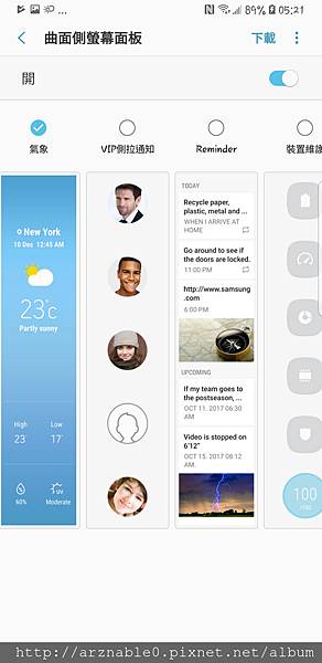Screenshot_20171106-052117.jpg Screenshot_20171106-052117.jpg