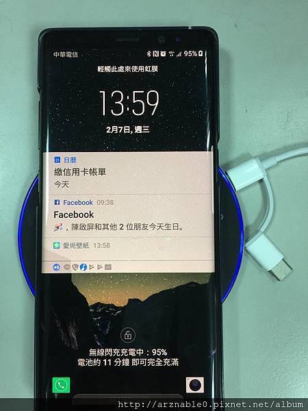 擺脫雜亂的線材吧！ Gigastone GA-9600 9V/10W 急速無線充電盤