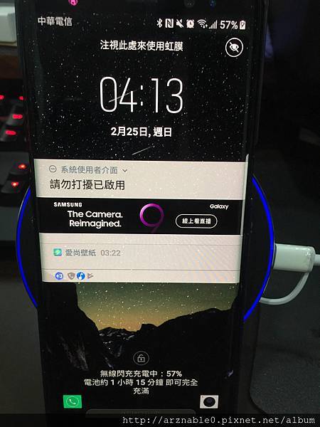 擺脫雜亂的線材吧！ Gigastone GA-9600 9V/10W 急速無線充電盤