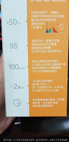 20180408_095330.jpg 20180408_095330.jpg