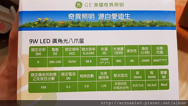 20180330_004947.jpg 20180330_004947.jpg