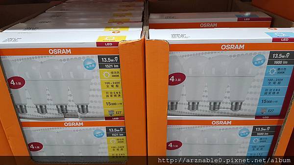 20180330_182043.jpg 20180330_182043.jpg