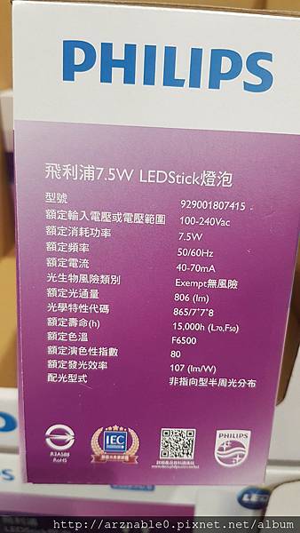 20180330_181401.jpg 20180330_181401.jpg