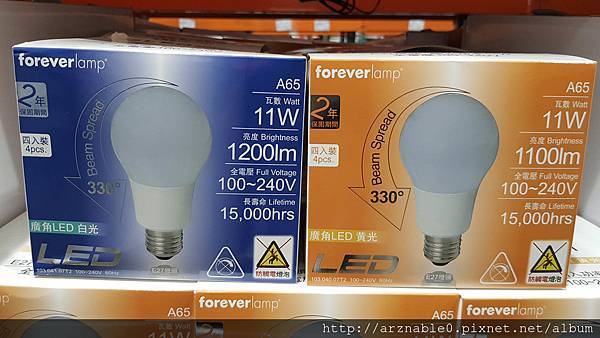 20180330_181840.jpg 20180330_181840.jpg