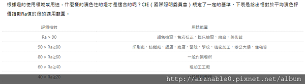 snap073.png snap073.png